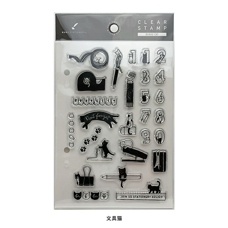 スタンプ クリアスタンプ 手帳 和気文具オリジナル 3柄セット
