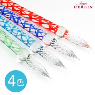 エルバン J.HERBIN ガラスペン らせん＆ミニインクセット 通販 文房具