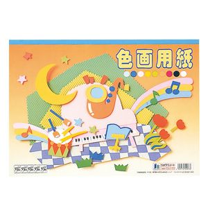 ショウワノート Showanote 通販 文房具の和気文具 ショウワノート Showanote 通販 文房具の和気文具