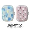 キャノン Canon iNSPiC用ケース CC-IC12 【インスピック
