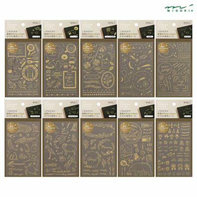 2024年 限定 トラベラーズノート TRAVELER'S Notebook TOKYO