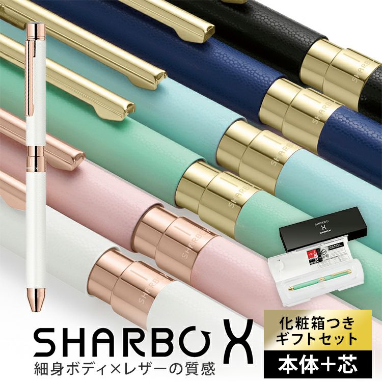 掛軸16本セット 共箱付 大量まとめて 書画肉筆多数 まとめ売り a010710 Amazon｜【1箱】掛け軸/掛軸 紙箱 収納紙箱・合せ箱・表題