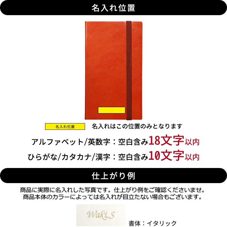 EXO PANTONE パントーン トレカ ノートトレカ セフン