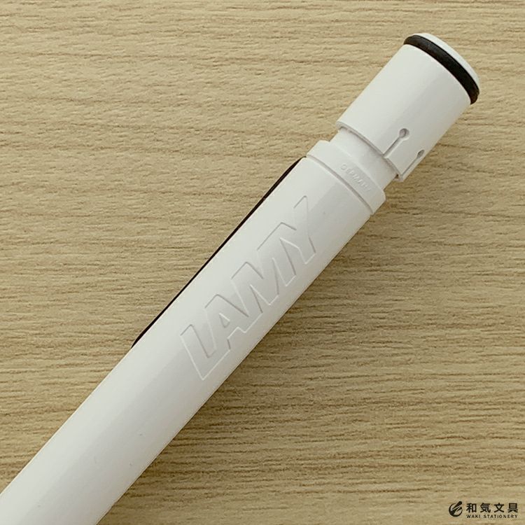 限定】ラミー LAMY サファリ ホワイト ブラッククリップ ペンシル 0.5