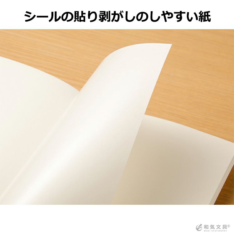 Amazon | トラベラーズノート リフィル レギュラーサイズ 限定