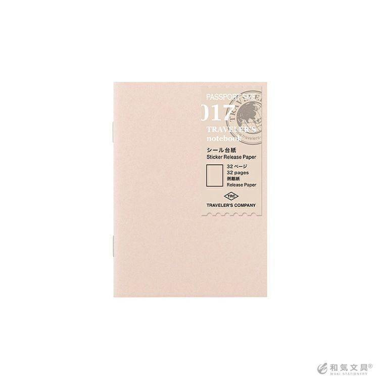 2025年 限定 トラベラーズノート レギュラー サイズ リフィル LOVE AND