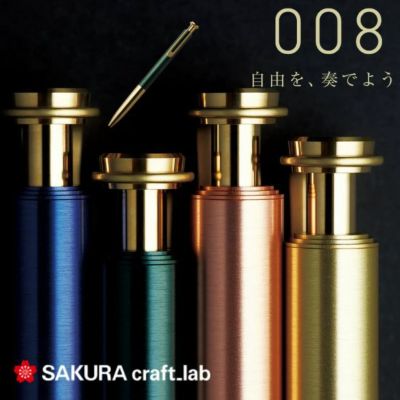サクラクラフトラボ 003 サクラクレパス SAKURA craft lab 003