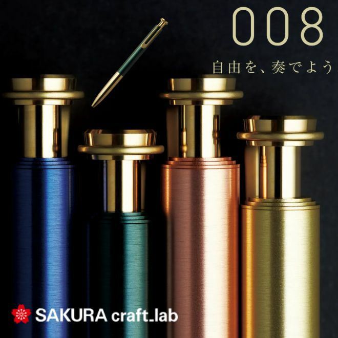 【新発売】サクラクレパス サクラクラフトラボ SAKURA craft lab