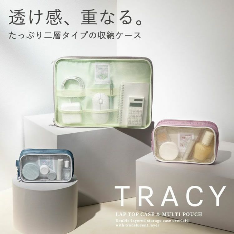 Travis Japan ロゼット マルチポーチ タレントグッズ