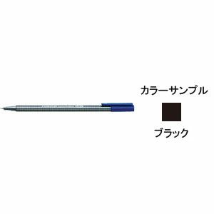 ステッドラー　トリプラス ファインライナー sku_4007817334355_1.png?1650012574
