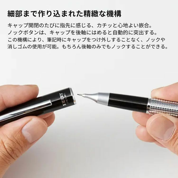 ぺんてる Pentel 万年CIL ケリー シャープペン 0.5mm HB【名入れ 無料】 キャップ式 通販 文房具の和気文具