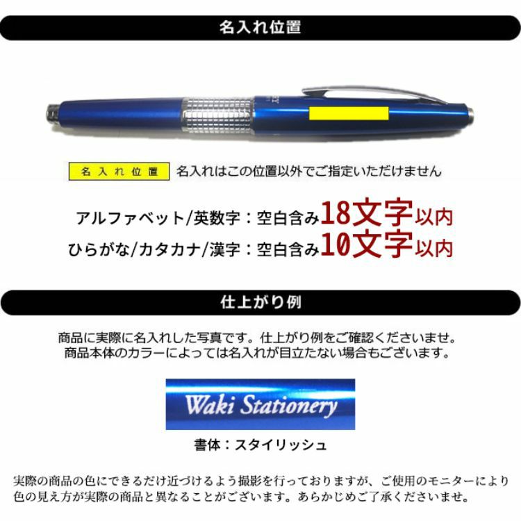 ぺんてる Pentel 万年CIL ケリー シャープペン 0.5mm HB【名入れ 無料】 キャップ式 通販 文房具の和気文具