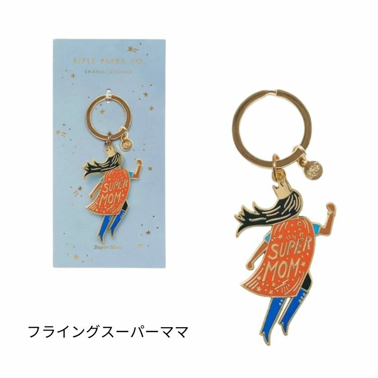 ライフルペーパー エナメル キーチェーン / キーホルダー キーリング