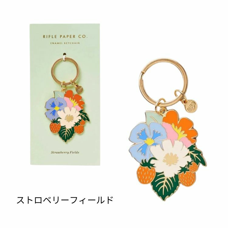 ライフルペーパー エナメル キーチェーン / キーホルダー キーリング