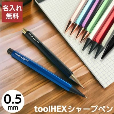 パイロット シャープペンシル S20 0.5mm ダークブラウン HPS-2SK-DBN5 通販 文房具の和気文具