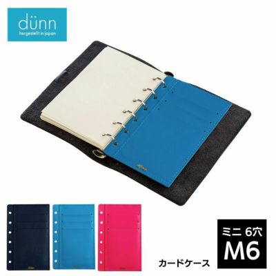 レビュー高評価の商品!の商品をすべて dunn M6 6穴 ペンホルダー 付 下敷き デュン pen holder 文房具・ステーショナリー