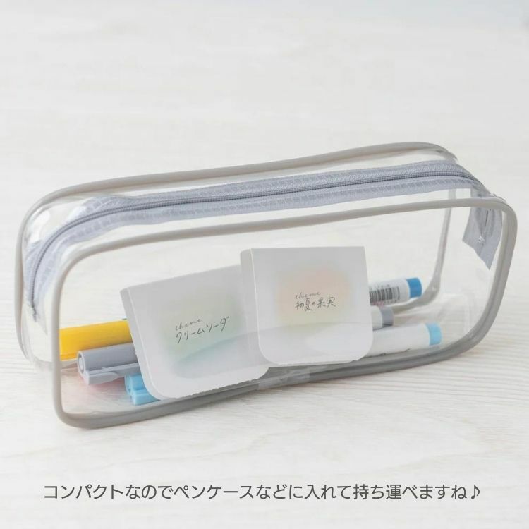 ふせん まるみの fusen S 42×42mm 2色 ビバリー beverly