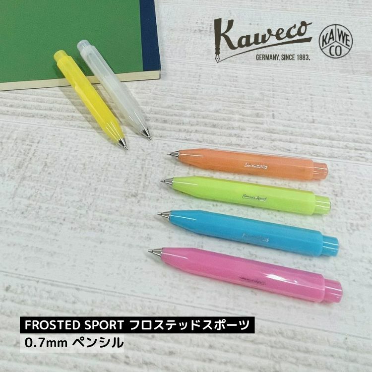 カヴェコ シャープペン ペンシルスペシャル ブラス 0.9mm