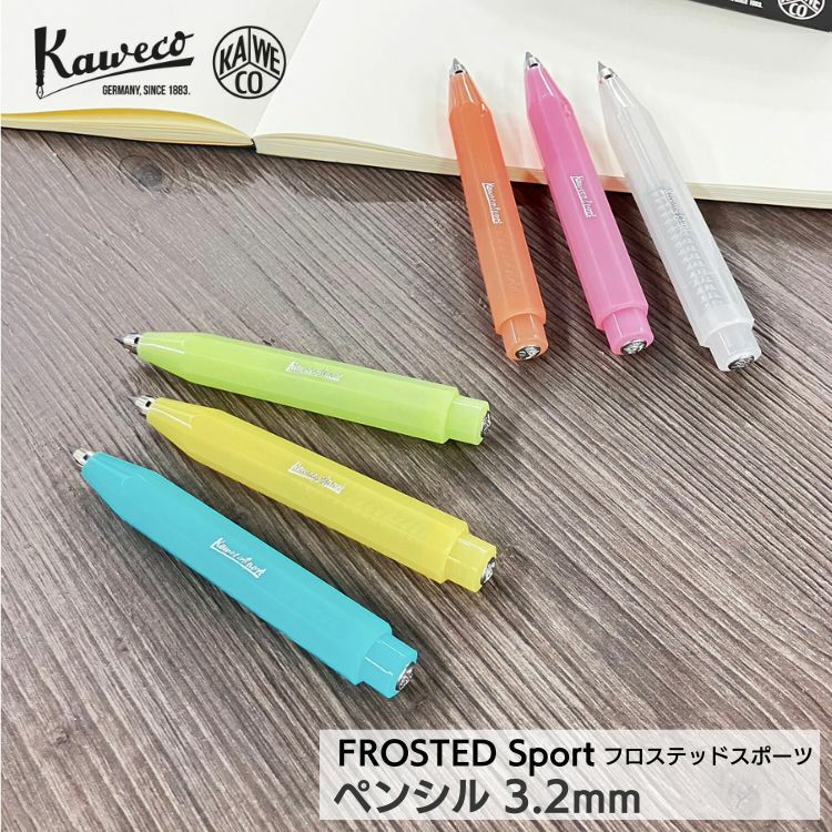 ドイツの歴史ある筆記具 KAWECO SPORT(カヴェコスポーツ) – 和気文具ウェブマガジン