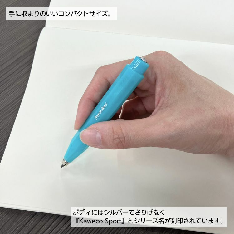 Amazon.co.jp: カヴェコ ペンシル 3.2mm アイススポーツ ISP-YW
