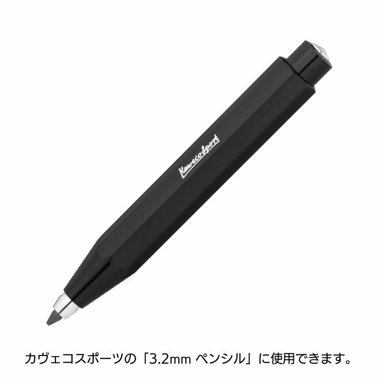 カヴェコ 3.2ｍｍ ペンシル 替芯 6本 セット カラー Kaweco KAWECO-REF3.2 通販 文房具の和気文具