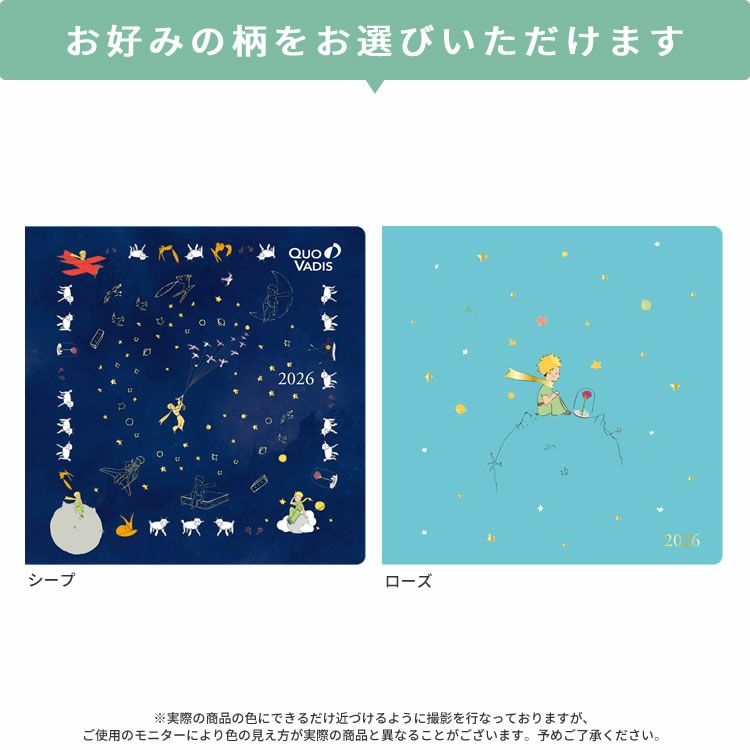 だいだい様　オーダー専用ページ おかたづけ様 オーダー専用ページ♪ かさつ様 オーダー やかた様