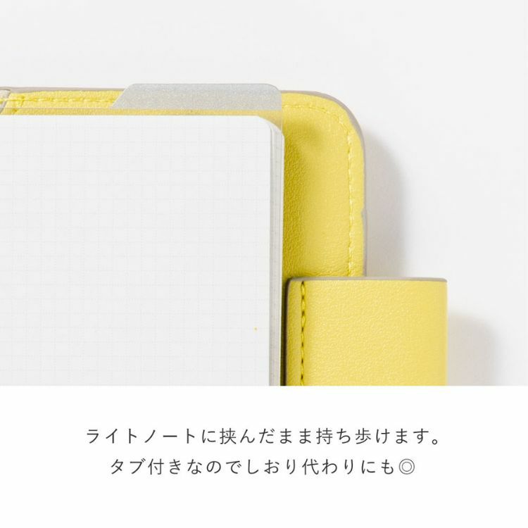 Amazon.co.jp: パンダファミリー 付箋メモ しおり定規 バイブル