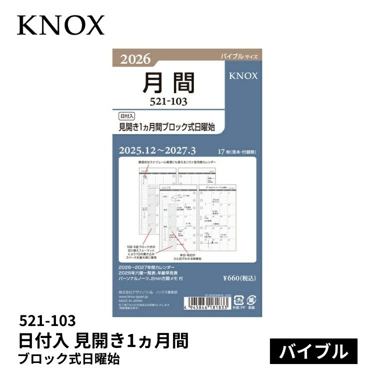 000000175092-01.jpg?t=