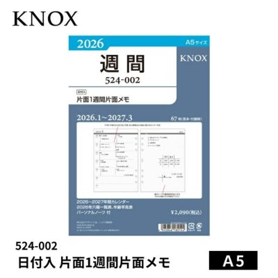 kmjun06　他の方購入控えてください マイコン・インフィニット☆PRO-68K 一般参加前売りチケット