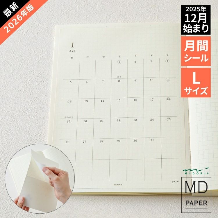 000000175152-01.jpg?t=