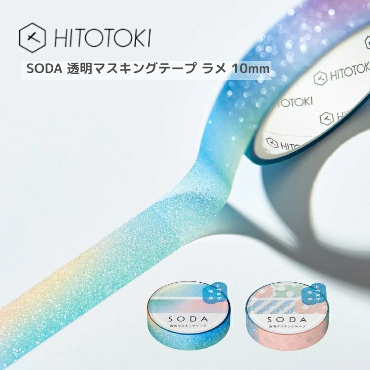 ☆北米版/3DOソフト/SAMPLE 粗 THIS/サンプル/クリスタルダイナミクス