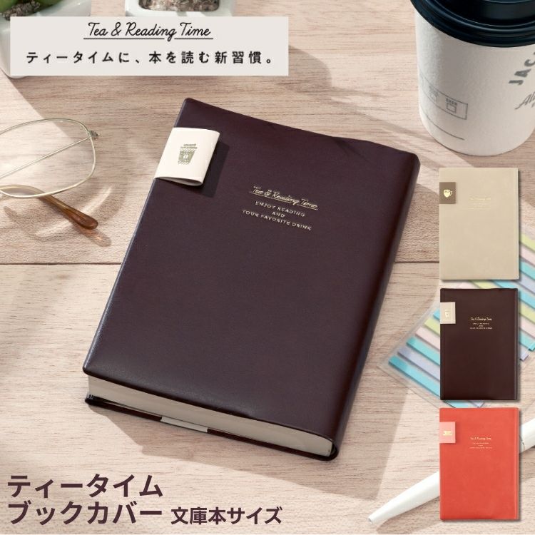 小説誌 DEEP ディープ 3冊セット Depth（デプス） EDITION 03 (SHINKO MUSIC MOOK) | B-PASS編集部 |本