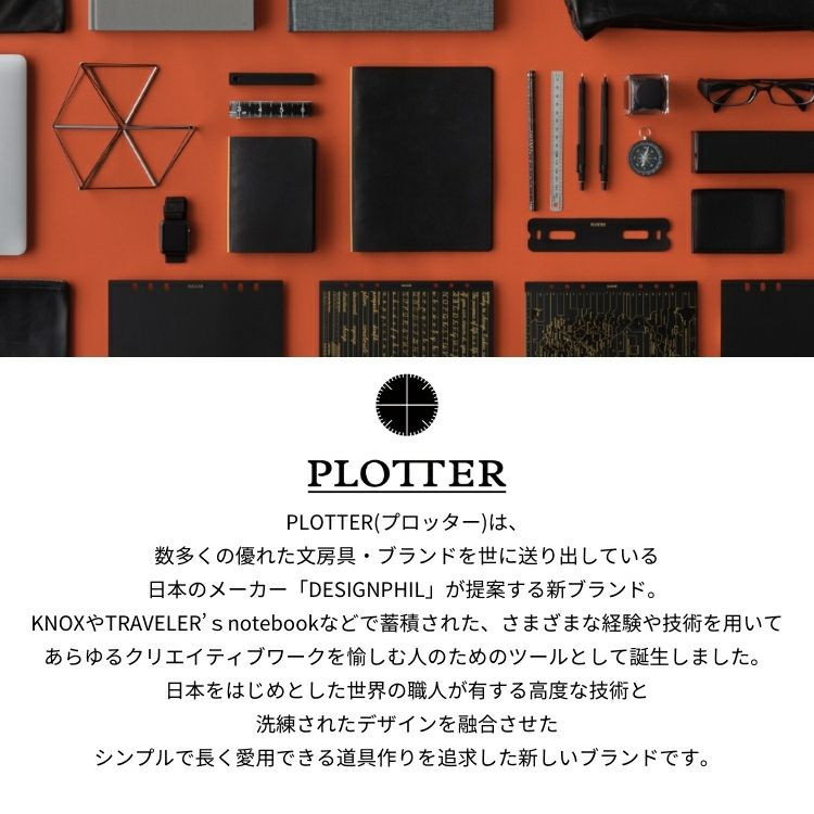 M5イタリアンレザー　プエブロ　グリージオ　システム手帳　内径15㍉　猫の刻印 M5イタリアンレザー プエブロ グリージオ システム手帳 内径15