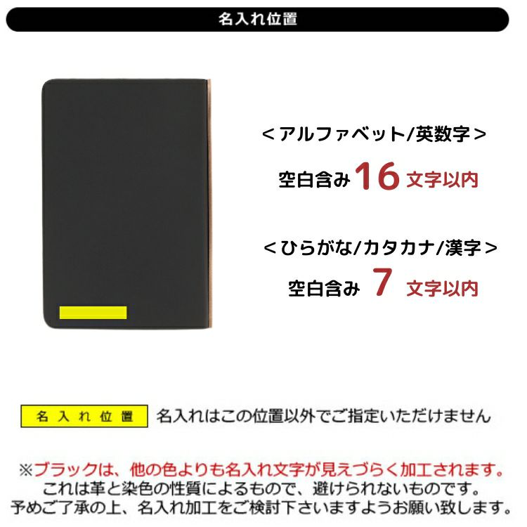 プロッター　プエブロ　3穴　メモカバー　オーガナイザー　➕　新品リフィル5セット 000000175517-01-l.jpg?t=