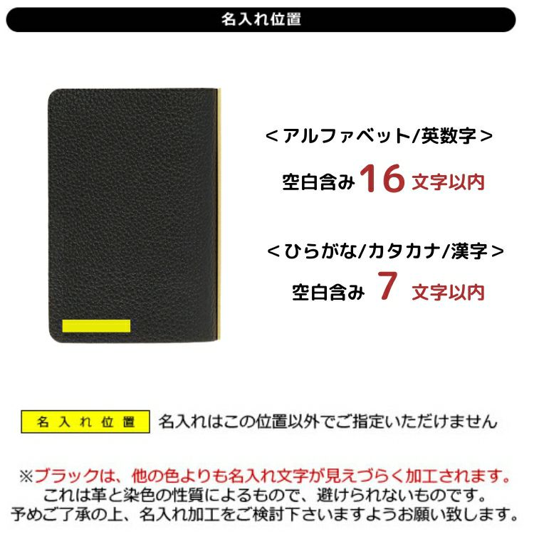 ☆BunBunさま専用です☆Sサイズ ダークネイビーシュリンク カスタム プロッター PLOTTER シュリンク システム手帳 ミニ5 11mm径