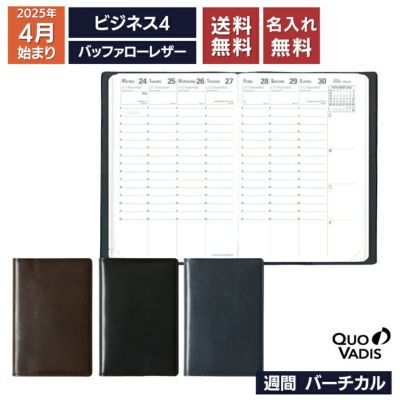 新品未使用】 ナビジョンDR ◎TAレチノアドバンス