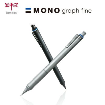 ペリカン シャープペンシル シャーペン ペリカン Pelikan