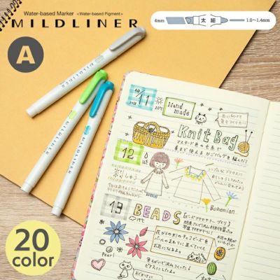 トンボ鉛筆 Tombow 筆之助 しっかり仕立て 10色セット 筆ペン