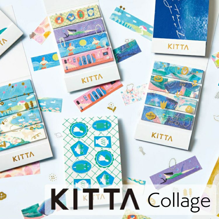 キングジム KING JIM KITTA キッタ Collage コラージュ