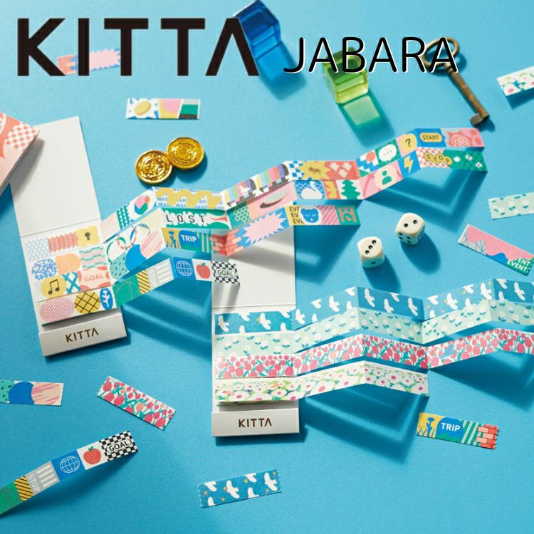 キングジム KING JIM KITTA キッタ JABARA ジャバラ