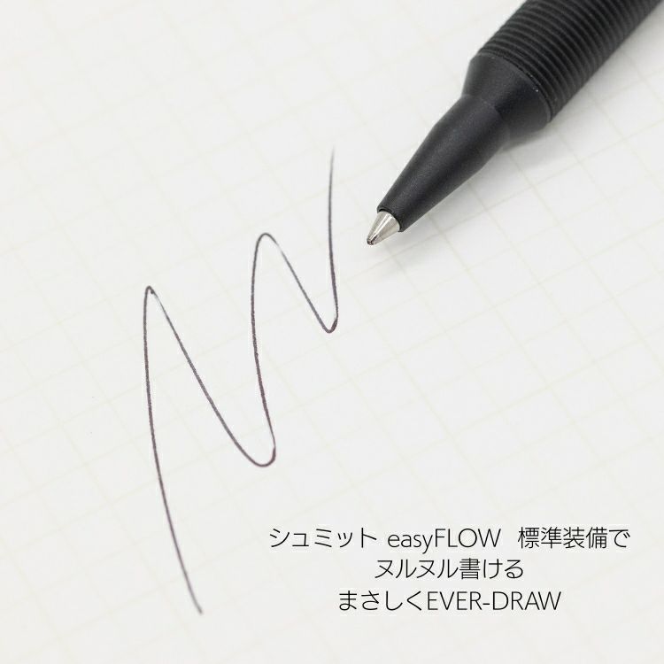 ラダイト ウッドモデル ボールペン エバードロー EverDraw Wood Model