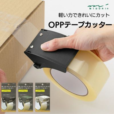 海外 韓国 作家 デザインテープ oppテープ くま柄 新品 - メルカリ