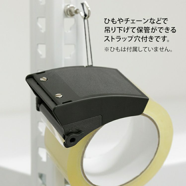 処分価格！ハミルドールOPPテープ 13本まとめ売りm(__)m - メルカリ
