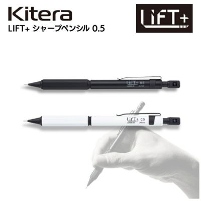 紀寺商事 ダブルノック メカニカルシャープ KS-02 0.5mm 紀寺商事 ダブルノック メカニカルシャープ KS-02 0.5mm