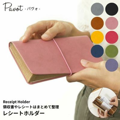 ベロス カードケース 軟質ダブル[B判] B7 透明 CWB-701 / 5