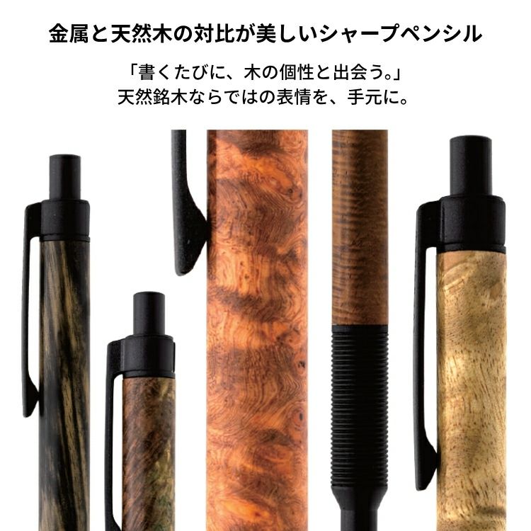 エバードロー　銘木モデル　0.5㎜　カナディアンロッキーズ Amazon.co.jp: エバードロー 銘木モデル 0.5㎜ カナディアン