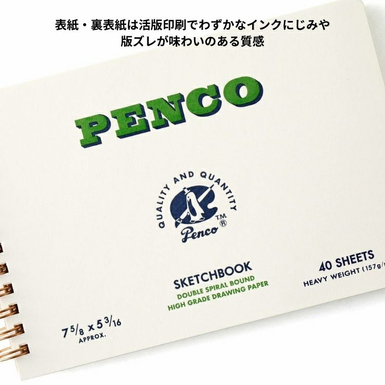 ハイタイド HIGHTIDE ペンコ penco スケッチブック B6 通販