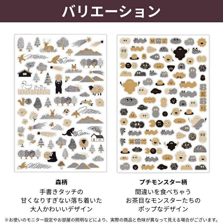みるくふぁくとりー サイン色紙 - メルカリ