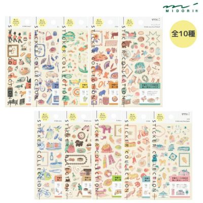 手帳 スケジュール帳 カスタマイズ ミドリ midori のびる ポケット