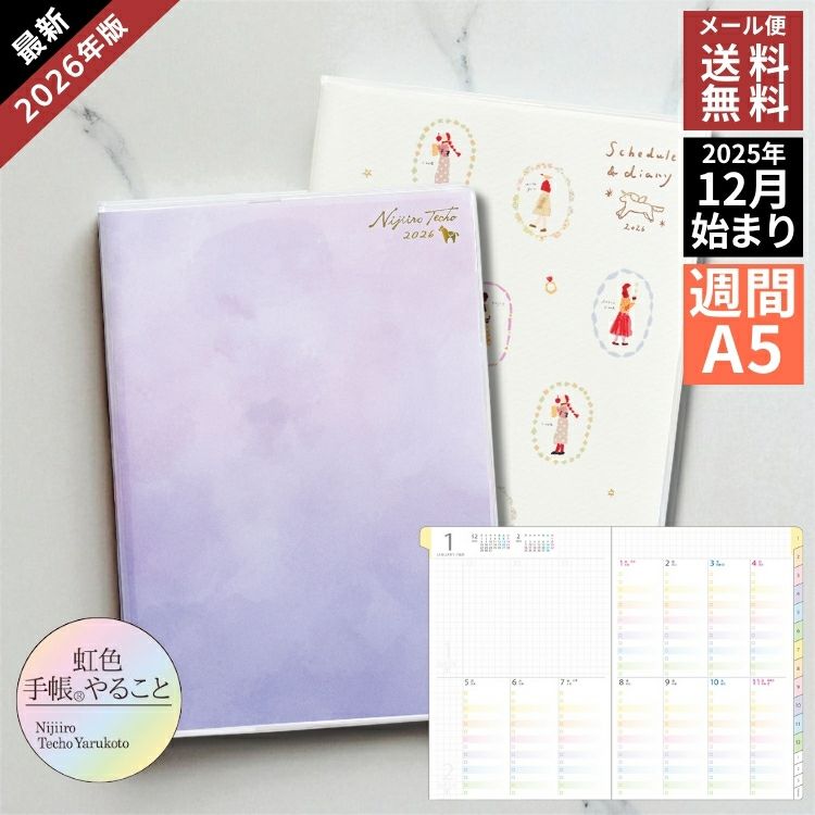 夏の帳　日本語foil Foil】(1024)《夏の帳/Veil of Summer》[SLD] 緑R | 日本最大級 MTG